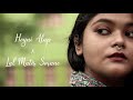 HOYNI ALAP X LAL MATIR SORANE | JDV Mp3 Song