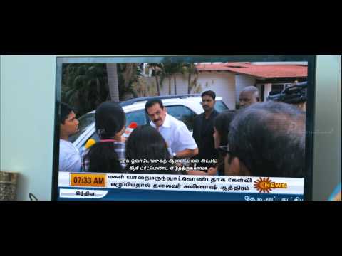 udhayam-nh4-|-tamil-movie-|-scenes-|-clips-|-comedy-|-songs-|-ashrita-shetty-lies-to-her-friend