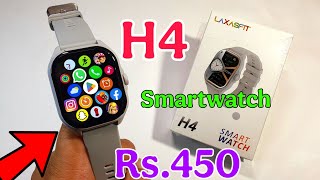 H4 Smartwatch Unboxing & Review | Cheapest Smart Watch | Smartwatch under 500 | Laxasfit Smartwatch