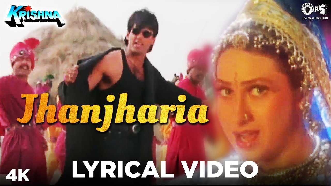 Jhanjharia Lyrical Video Male   Krishna   Suniel Shetty Karisma Kapoor  Abhijeet Bhattacharya