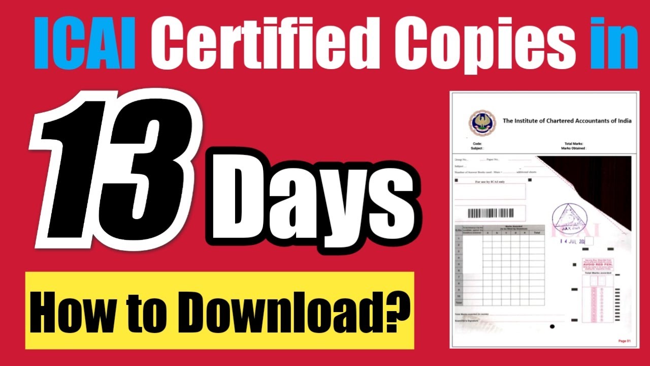 ICAI Certified Copies How To Download ICAI Answer Sheets In How ICAI Certified Copies How To Download ICAI Answer Sheets In How