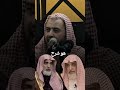 كتب الشيخ صالح آل الشيخ في العقيدة الشيخ وليد السعيدان