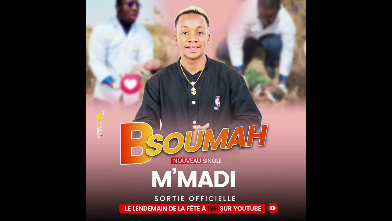 M’madii 🇬🇳2025