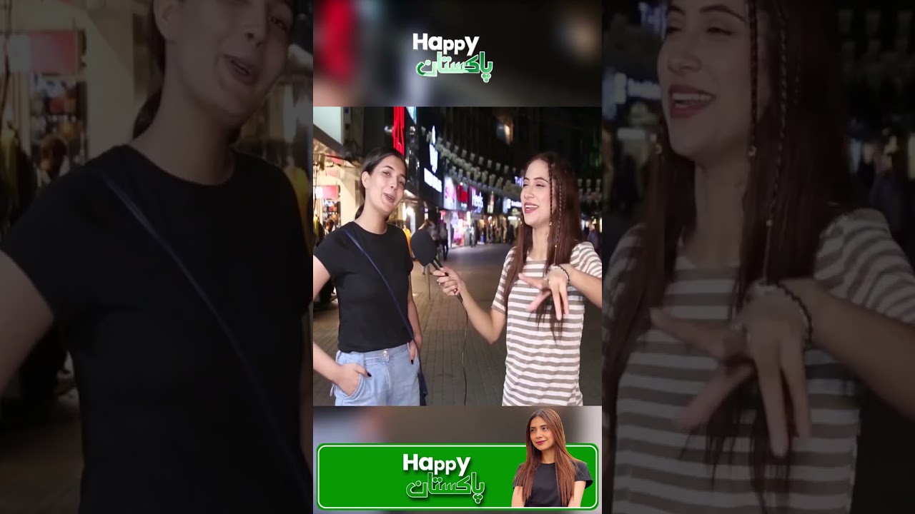 Haseen Larki Nay Kmal Kar Diya #funny #roadshow #sajalmalik #shadi #comedy