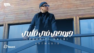 Artmasta - Jrouhi Fi Galbi (official Music Video) | ارمستا - جروحي في قلبي
