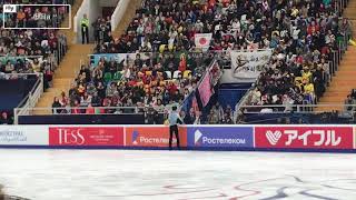 ［FANCAM］YUZURU HANYU Rostelecom Cup 2018 SP《Otonal》（sectorA2）