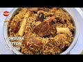Gongura mutton biryani  perfect tasty andhra style gongura mutton biryani