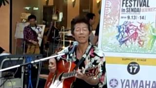 Duck Tetsuya ヘイ マスター