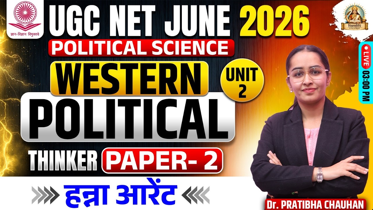 UGC NET June 2026 | UGC NET Political Science Classes | Western Political Thinker UGC NET