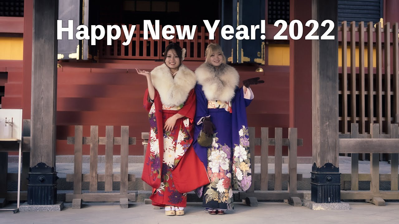 A Happy New Year 2022 ! (Portrait Movie : SONY a7s3)