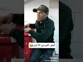 سامحيني هههههه
