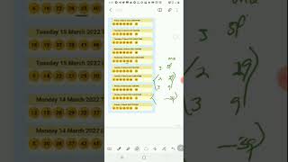 UK 49 TEATIME bonus and banker prediction for today