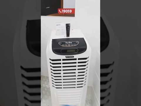 مبرد هواء فريش 25 لتر فريش تربو ديجيتال و العادي أيهم أفضل و يستحق الشراء