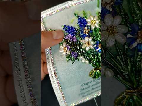 ДОВЕЛА МАМУ ДО