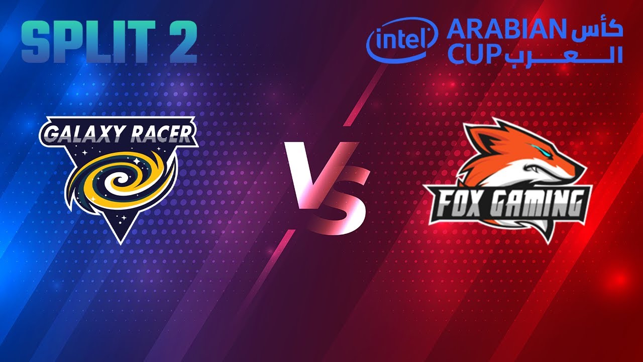 IAC SPLIT 2 Fox Gaming vs Galaxy Racer