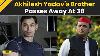 Prateek Yadav Death News: Akhilesh Yadav's Brother Passes Away In Lucknow At 38 | Mulayam Singh