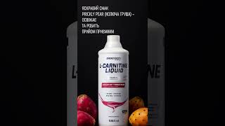 l carnitina e arginina EuRho Vital L-Carnitin + L-Arginin