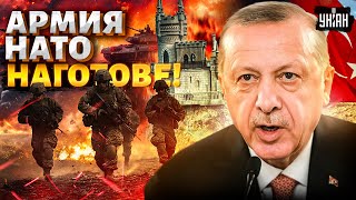 Эрдоган ЗАБИРАЕТ Крым! Путину ХАНА. Турция - в Украину. Вторая армия НАТО наготове. Крах недоимперии