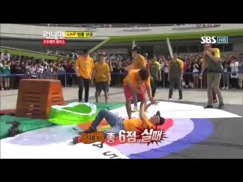 (수지,유빈)런닝맨249회#17