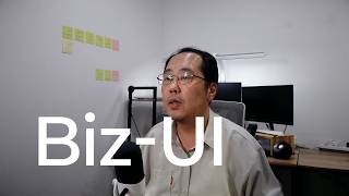 Biz-UI 웹 컴포넌트 제작 실습