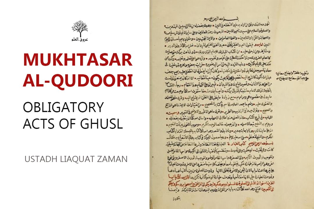 Qudoori Lesson 7 Obligatory Acts Of Ghusl YouTube qudoori-lesson-7-obligatory-acts-of-ghusl-youtube