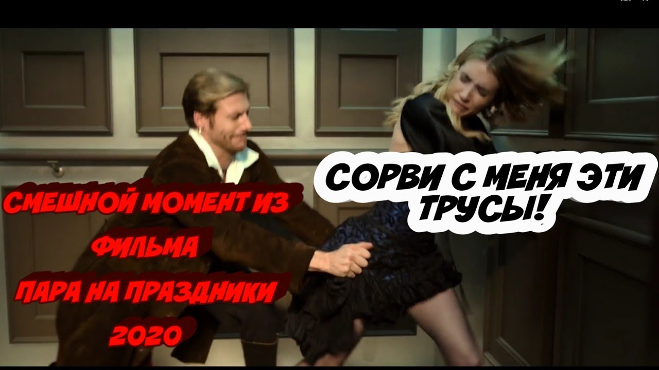 Блондинка возжелала покакать
