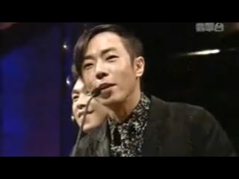 Beyond - 《長空》獲第23屆香港電影最佳電影原創歌曲
