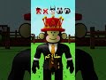 لا تتحدث مع جاندل واربح حلوى زهرية في ازرع حديقة Shorts لا تتحدث مع جاندل واربح حلوى زهرية في ازرع حديقة Shorts