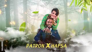 Lbnt Li Bghitha Rani Ditha