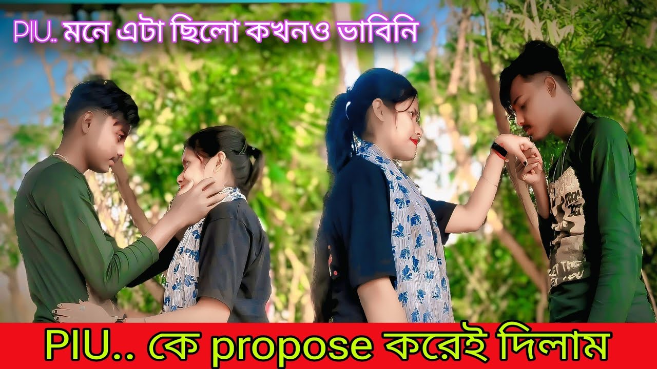 Propose prank on my best friend piu | prank gone romantic 😘 | MR Rupam Vlog 