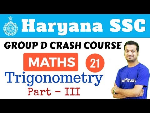 6:00 PM - HSSC Group D 2018 | Maths by Naman Sir | Trigonometry