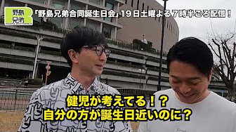 Nan Nan Back Skip Navigation Search Search Sign In Home Home Explore Explore Shorts Shorts Subscriptions Subscriptions Library Library History History Unavailable Videos Are Hidden Play All 野島裕史 さん 公式動画集 134 Videos 987 Views