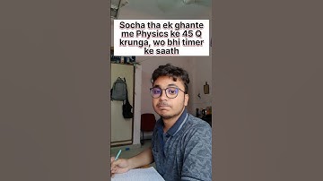 Story of Every Neet Aspirant with Physics | MemoNeet | NEET 2023 |