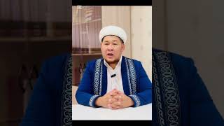 видео: “Дүниеге махаббат қою” - Әзілхан Қайратұлы, Тәжиден Батырұлы мешітінің азаншысы картинка: “Дүниеге махаббат қою” - Әзілхан Қайратұлы, Тәжиден Батырұлы мешітінің азаншысы