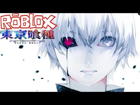 THE NEW GHOULS LIFE! || Roblox Ghoul Bloody Nights Episode 1 (Roblox Tokyo Ghoul)