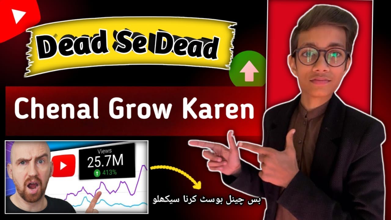 🥵Dead Se Dead Chenal Kese grow Karen 🔥2024 | Chenal Kese grow Karen |💯