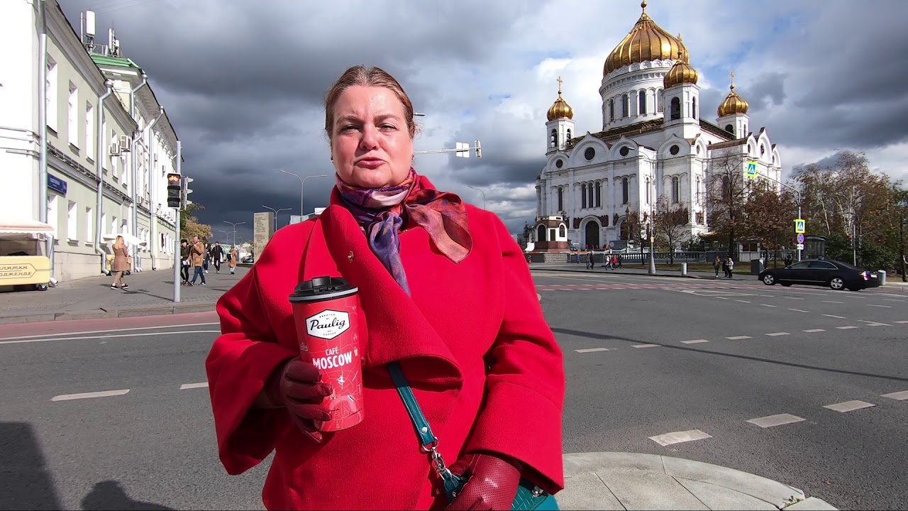 Площадь Пречистенские ворота - YouTube