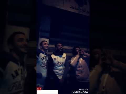 يا فاجره