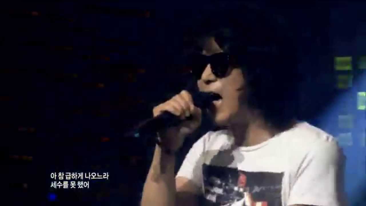 미방용) 문화콘서트 난장 NANJANG ; H2O ; 오늘 나는 - YouTube