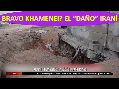 TODO EL DINERO IRANÍ EN MISILES, PARA ESTE POZO Directo hoy, 16/4/24, 22.00 hs. de Israel