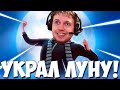 ПАПИЧ - ПРОШЕЛ 1 УРОВЕНЬ ЗА 3 ЧАСА! ЕЩЁ ОДИН ЗАТУП! ПАПИЧ ВОР!