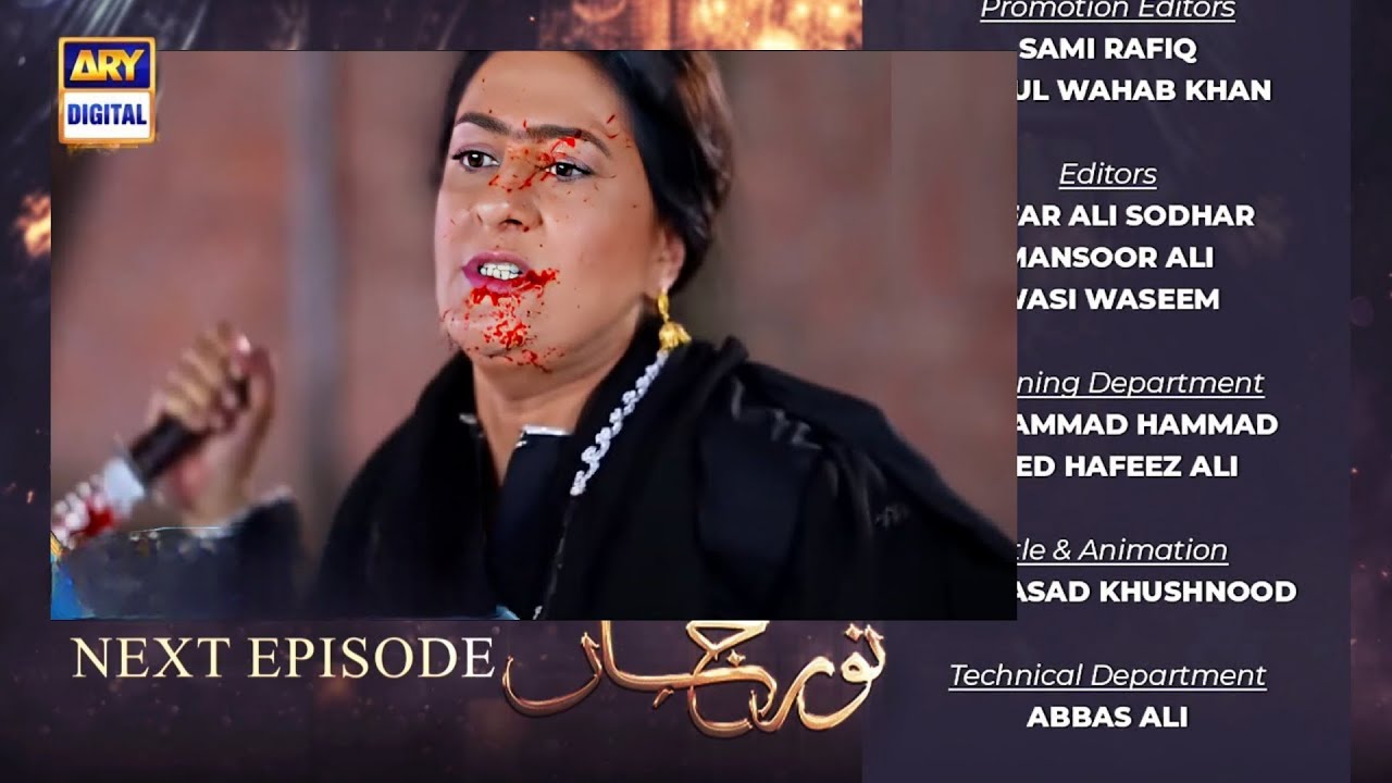 Watch New Drama Noor Jahan Episode 28 Teaser | #NoorJahan | Noor Jahan ...