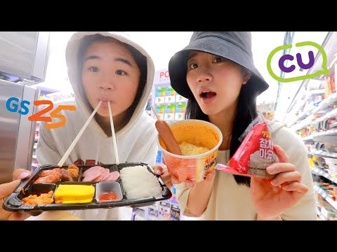 Eating ONLY at Korean convenience foods for 24 hours!