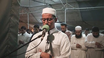 تلاوة طيبة من صلاة التراويح ليلة 6 رمضان 1436 | المقرئ ياسين دهن