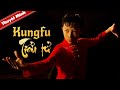 Kungfu tiu t  siu phm hnh ng v thut cc nh   phim chiu rp hp dn 2022