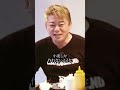 日本は米の国！浅はかな国産信仰に物申す【小麦の奴隷 堀江貴文 ホリエモン 名言 豆知識 切り抜き】#sshorts