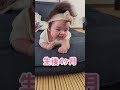 【17年振り出産】死闘の出産からもうすぐ1年…子育てしてたら1年あっという間😳娘は元気に育ってくれてます❤️