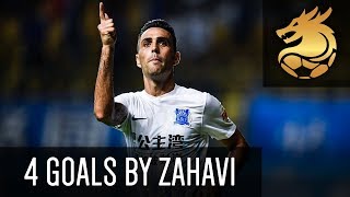 Eran Zahavi Scores 4 Goals For Guangzhou Rf Hd Guangzhou Rf 6-2 Yanbian Funde