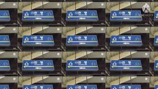 《영상화》RED ANYANG ZONE