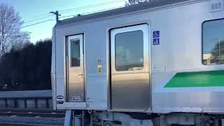 H100形「釧網線ラッピング車両」幕別駅を発車！